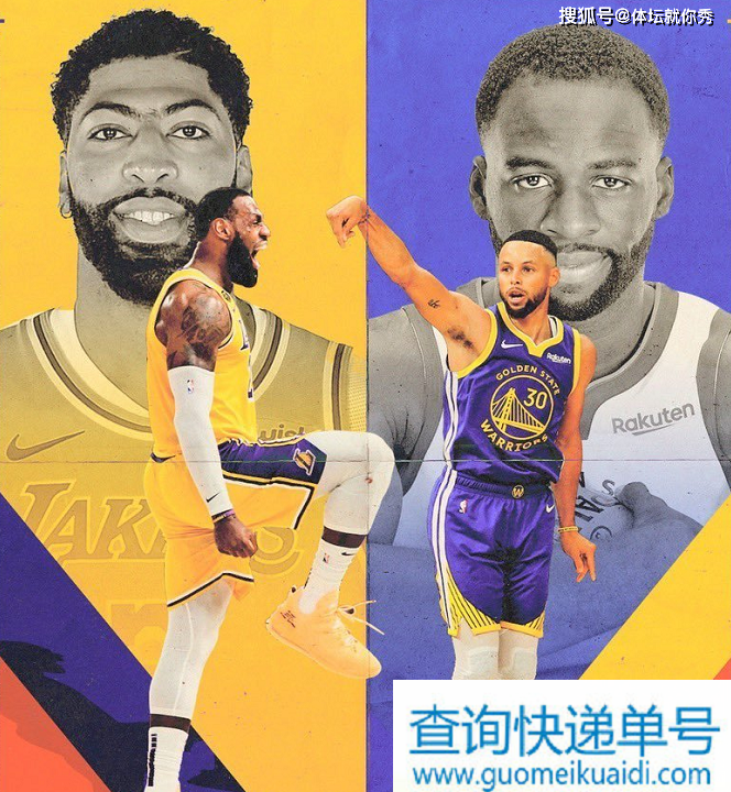 詹姆斯支持库里当选MVP