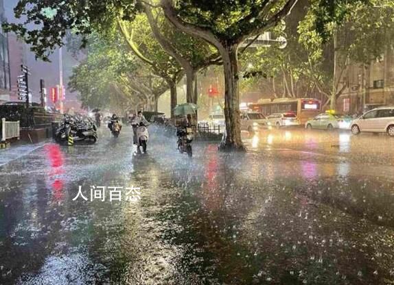 暴雨致郑州上街区两人死亡