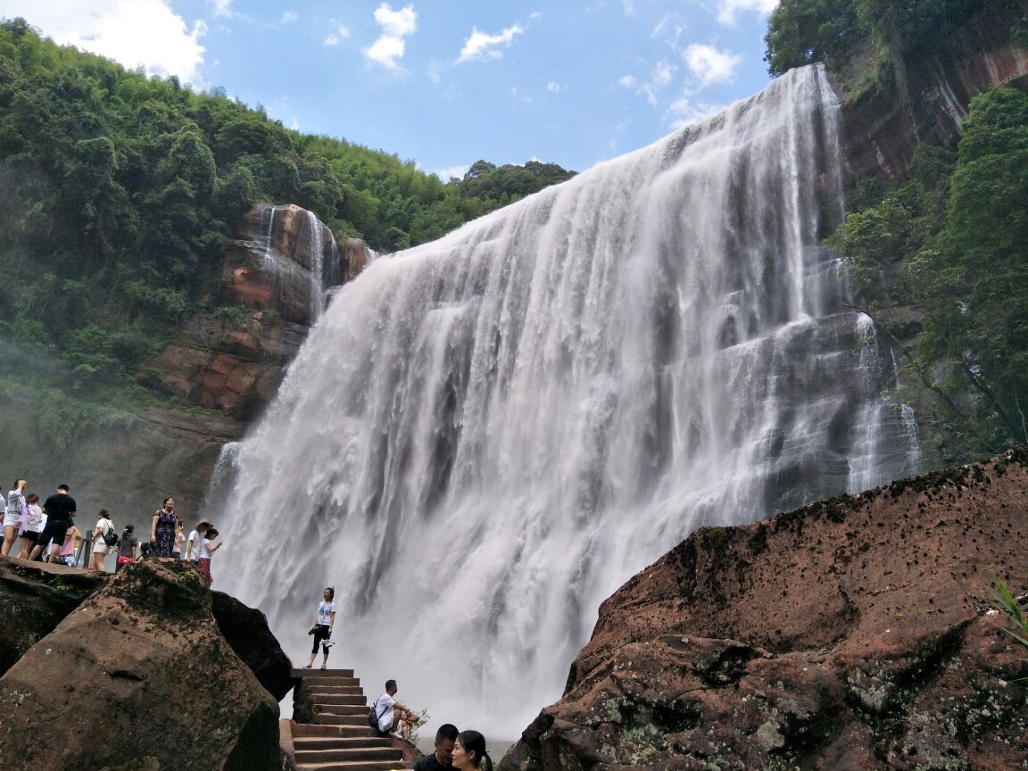 赤水丹霞大瀑布