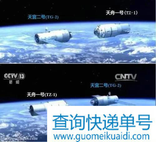 中国今天要送一个“宇宙级”快递，上万人围观