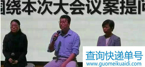 顺丰董事长王卫股东会答问：无人快递的壁垒是政策